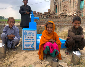 Punjab, Pakistan – Ali Rawal For Nana and Nanu – FZHH Water Well# 4264