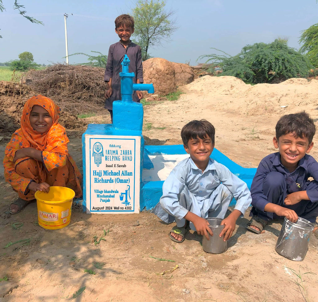 Punjab, Pakistan – Hajj Michael Allan Richards (Omar) – FZHH Water Well# 4302