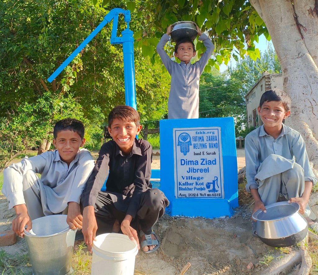 Punjab, Pakistan – Dima Ziad Jibreel – FZHH Water Well# 4312