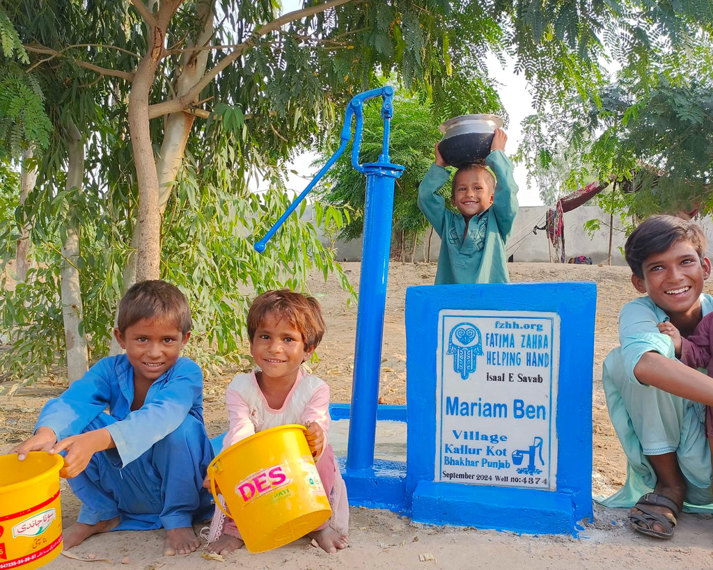 Punjab, Pakistan – Mariam Ben – FZHH Water Well# 4374