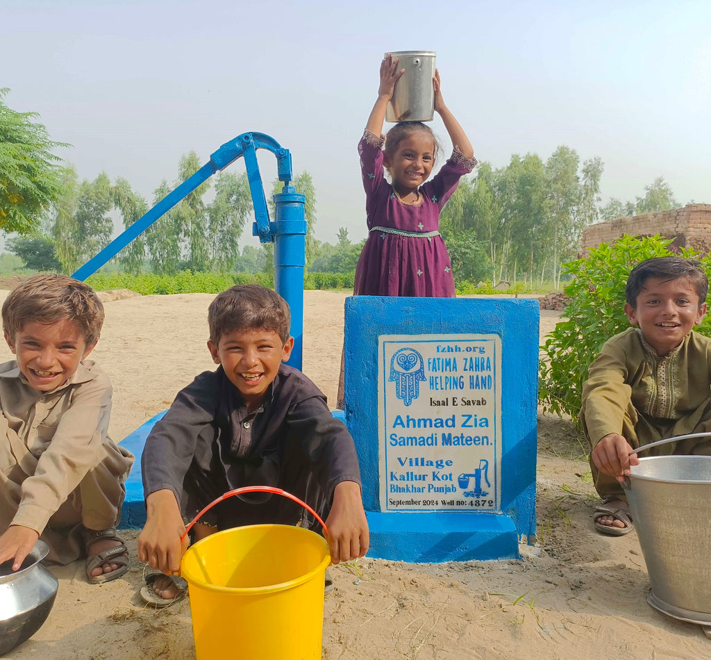 Punjab, Pakistan – Ahmad Zia Samadi Mateen – FZHH Water Well# 4372