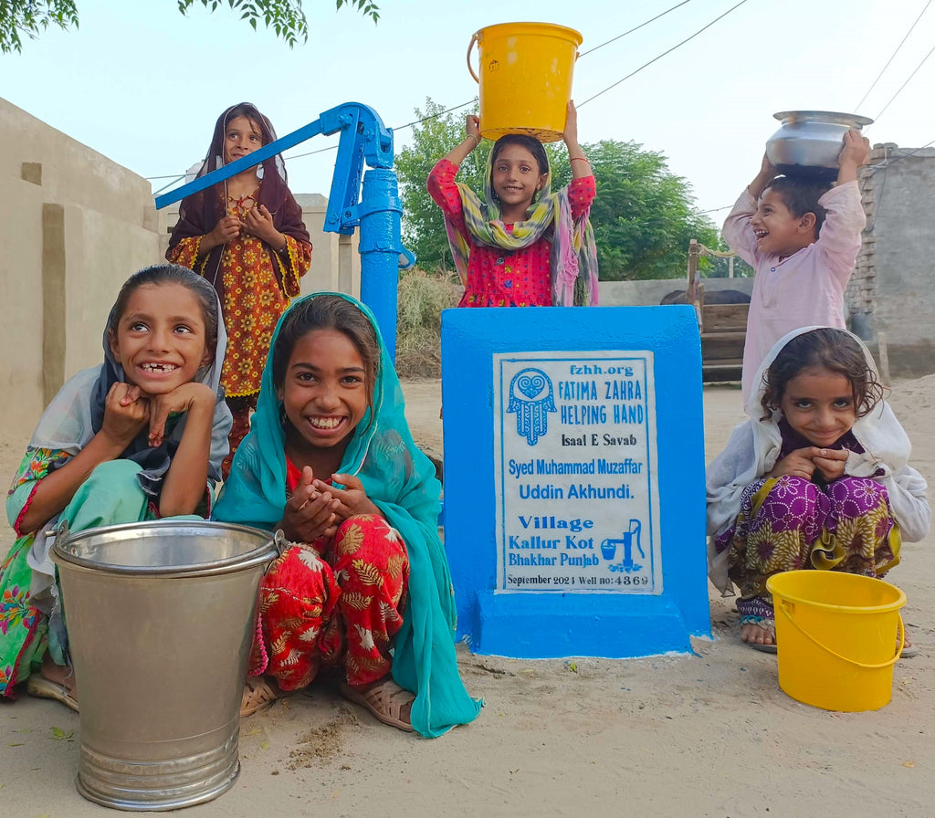 Punjab, Pakistan – Syed Muhammad Muzaffar Uddin Akhundi – FZHH Water Well# 4369