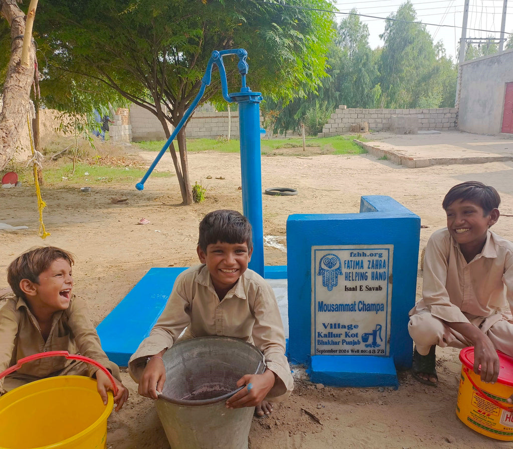 Punjab, Pakistan – Mousammat Champa – FZHH Water Well# 4373