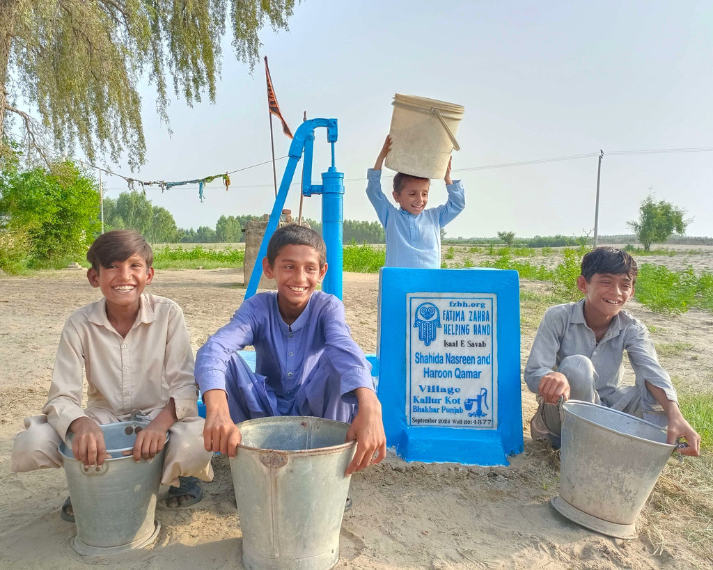 Punjab, Pakistan – Shahida Nasreen and Haroon Qamar – FZHH Water Well# 4377