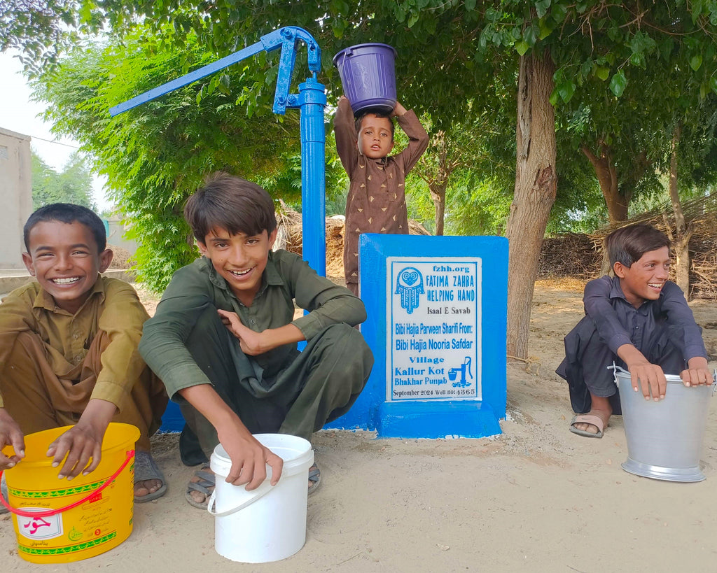 Punjab, Pakistan – Bibi Hajia Parween Sharifi From: Bibi Hajia Nooria Safdari – FZHH Water Well# 4365