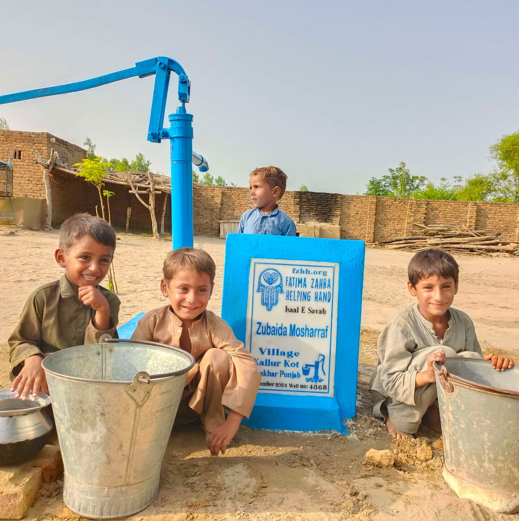 Punjab, Pakistan – Zubaida Mosharraf – FZHH Water Well# 4368