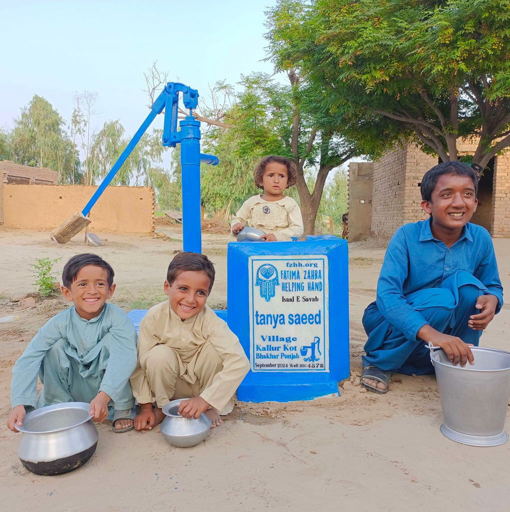 Punjab, Pakistan – Tanya Saeed – FZHH Water Well# 4378