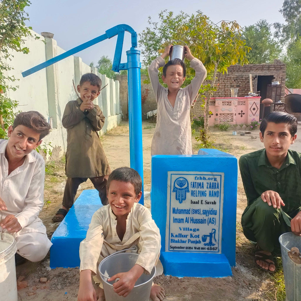 Punjab, Pakistan – Muhammad (SWS), Sayyidina Imam Al Hussain (AS) – FZHH Water Well# 4367