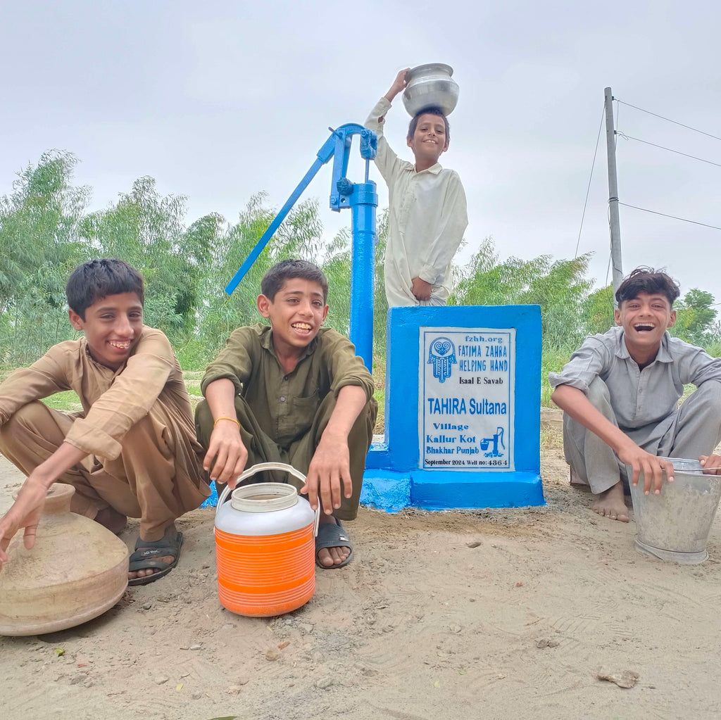 Punjab, Pakistan – Tahira Sultana – FZHH Water Well# 4364