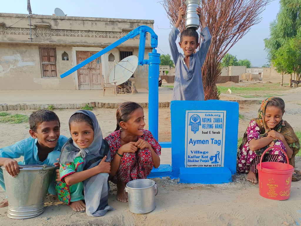 Punjab, Pakistan – Aymen Tag – FZHH Water Well# 4370