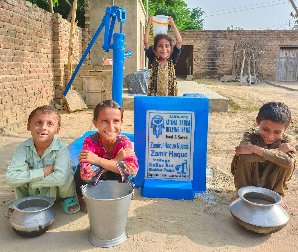 Punjab, Pakistan – Zamirul Haque Nusrat Zamir Haque – FZHH Water Well# 4366