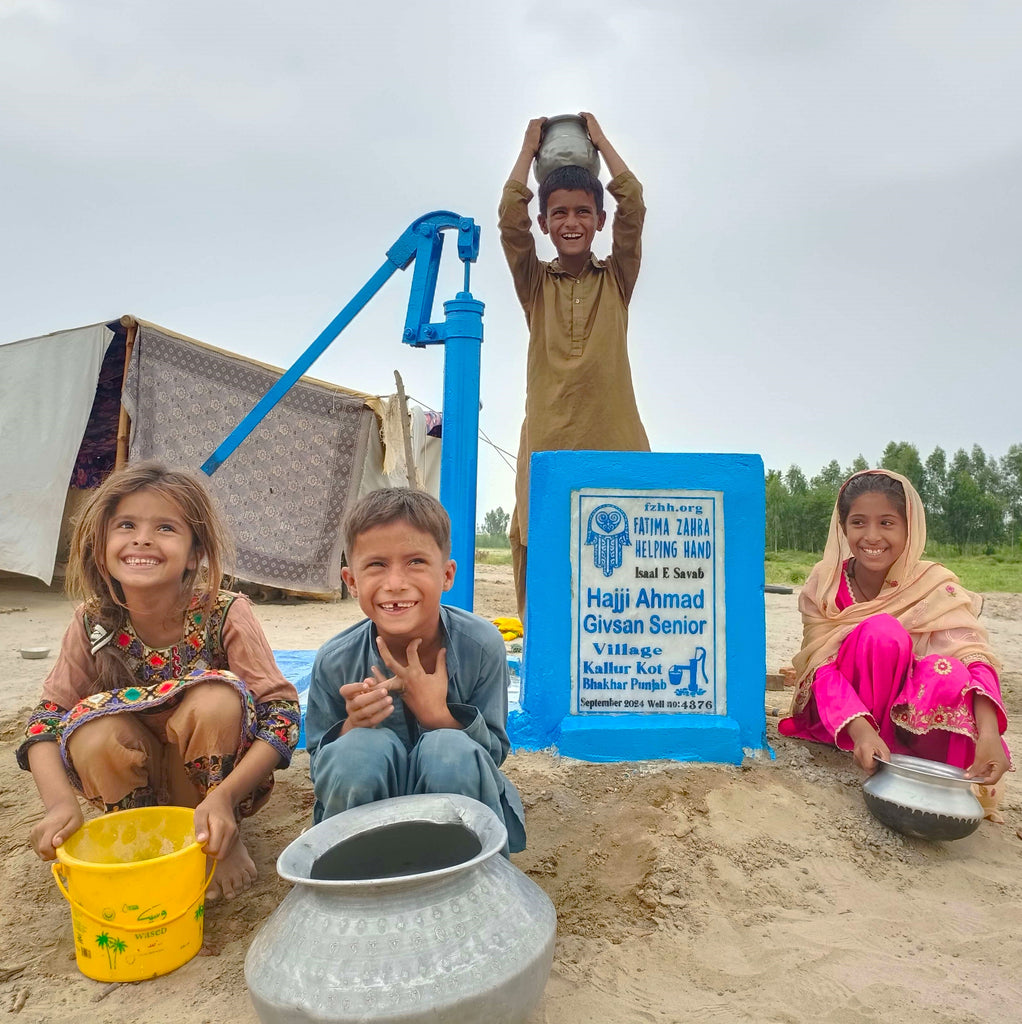 Punjab, Pakistan – Hajji Ahmad Givsan Senior – FZHH Water Well# 4376