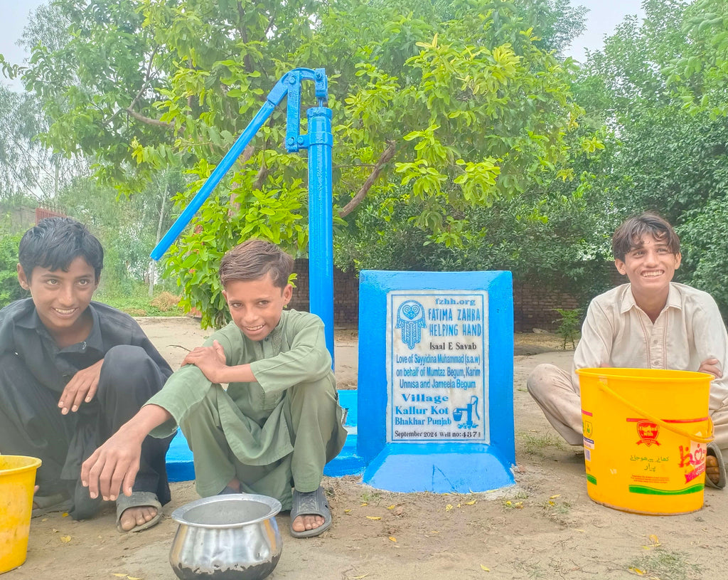 Punjab, Pakistan – Love of Sayyidina Muhammad (s.a.w) on behalf of Mumtaz Begum, Karim Unnisa and Jameela Begum – FZHH Water Well# 4371