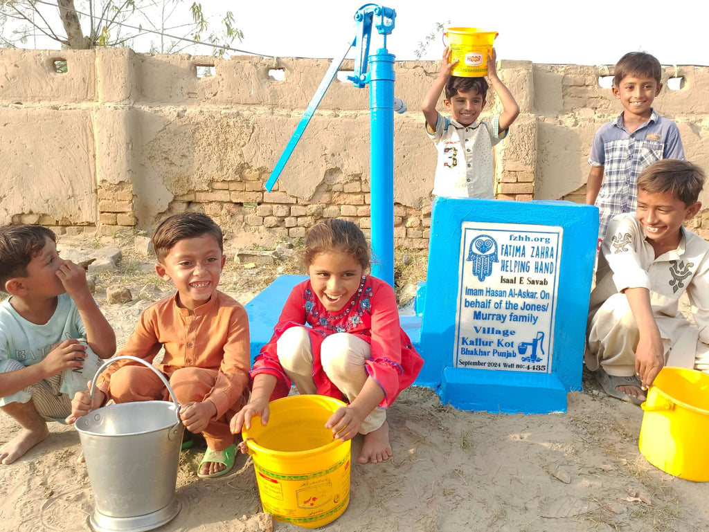 Punjab, Pakistan – Imam Hasan Al-Askar. On behalf of the Jones/Murray family – FZHH Water Well# 4435