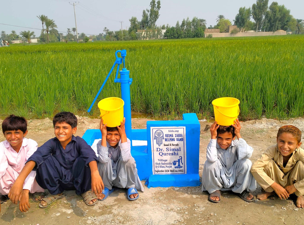 Punjab, Pakistan – Dr. Simal Qureshi – FZHH Water Well# 4402