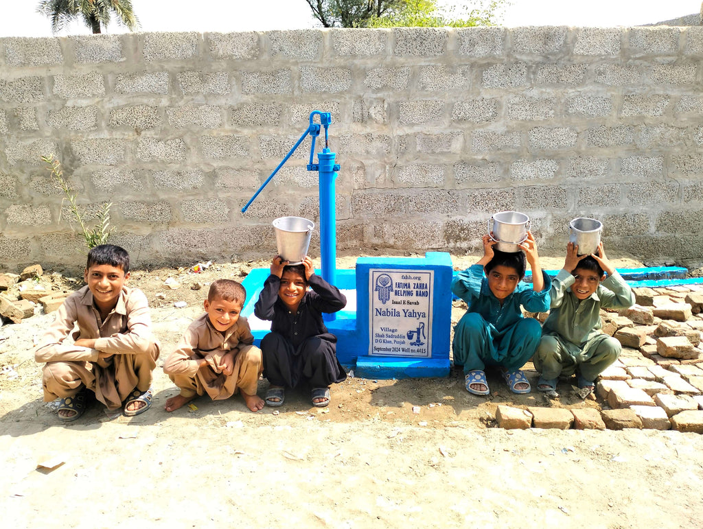 Punjab, Pakistan – Nabila Yahya – FZHH Water Well# 4415