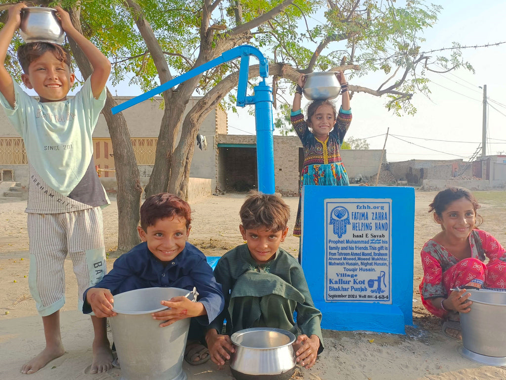 Punjab, Pakistan – Prophet Muhammed صَلَّى ٱللّٰهُ عَلَيْهِ وَآلِهِ وَسَلَّمَ his family and his friends. This gift is From Tehreem Ahmed Moeed, Ibraheem Ahmed Moeed, Moeed Mukhtar, Mahwish Husain, Nighat Husain, Touqir Husain – FZHH Water Well# 4434