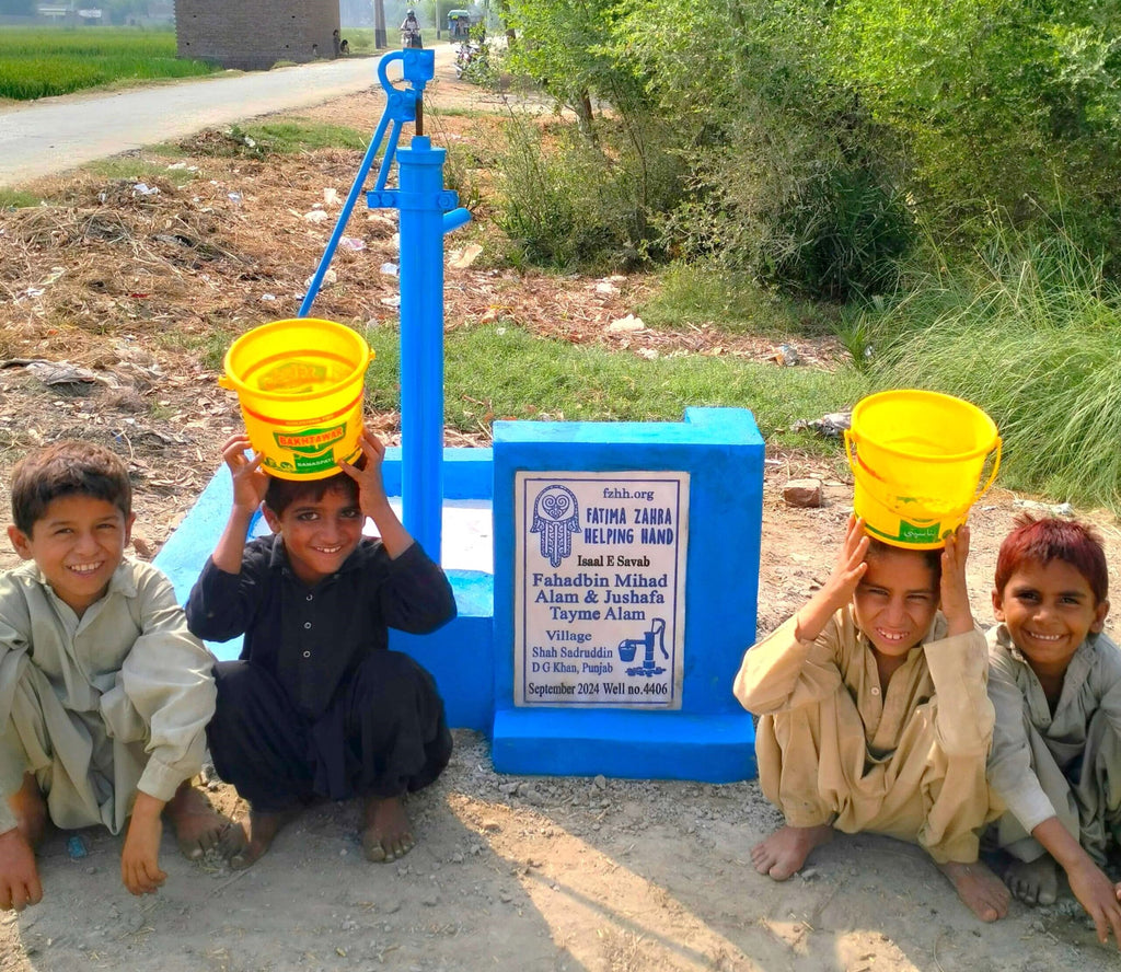 Punjab, Pakistan – Fahadbin Mihad Alam & Jushafa Tayme Alam – FZHH Water Well# 4406