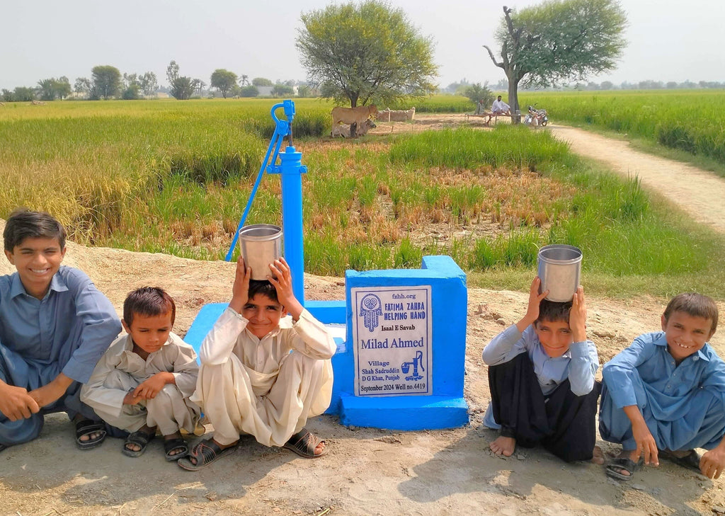 Punjab, Pakistan – Milad Ahmed – FZHH Water Well# 4419