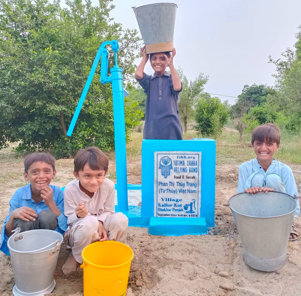 Punjab, Pakistan – Phan Thị Thùy Trang (Từ Thùy) Việt Nam – FZHH Water Well# 4424