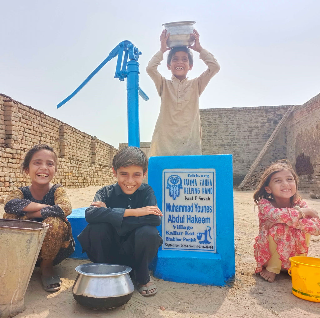 Punjab, Pakistan – Muhammad Younes Abdul Hakeem – FZHH Water Well# 4441