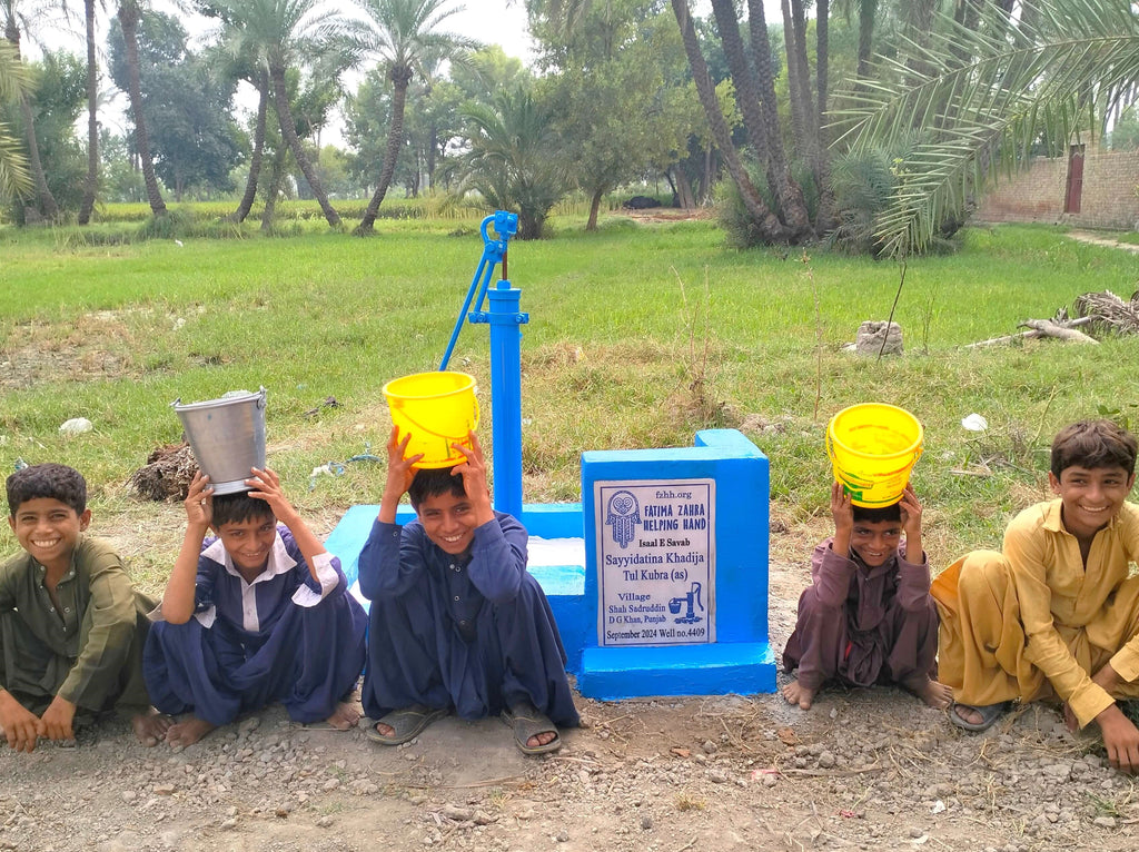 Punjab, Pakistan – Sayyidatina Khadija tul Kubra (as) – FZHH Water Well# 4409