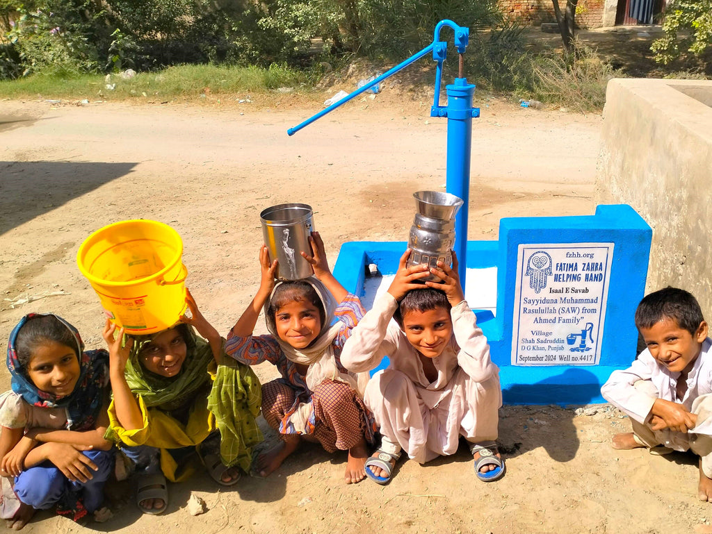 Punjab, Pakistan – Sayyiduna Muhammad Rasulullah (SAW) from Ahmed Family – FZHH Water Well# 4417