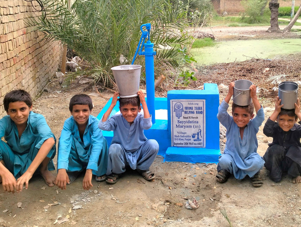 Punjab, Pakistan – Sayyidatina Maryam (as) – FZHH Water Well# 4407