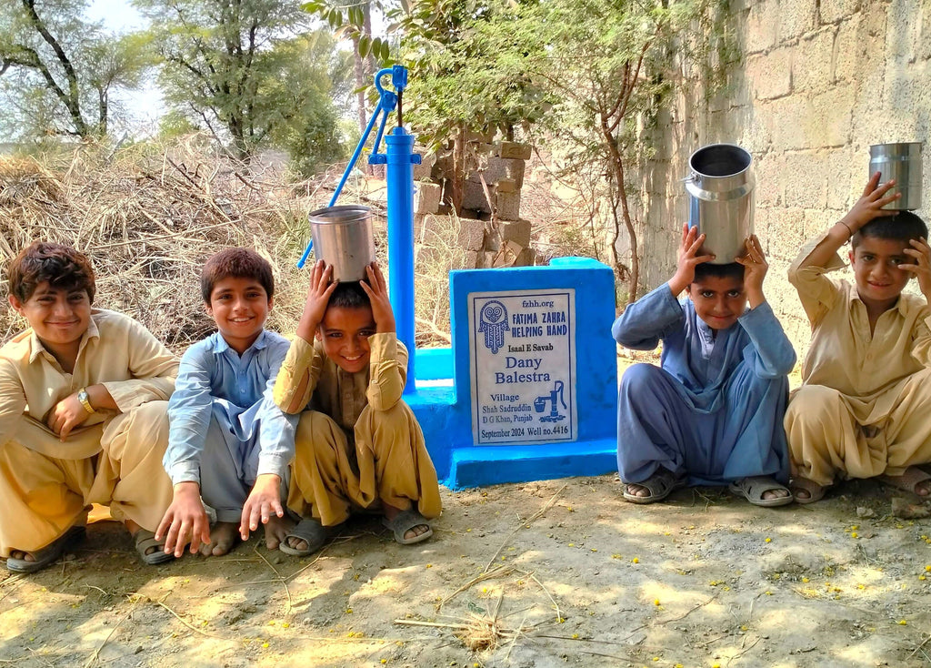 Punjab, Pakistan – Dany Balestra – FZHH Water Well# 4416