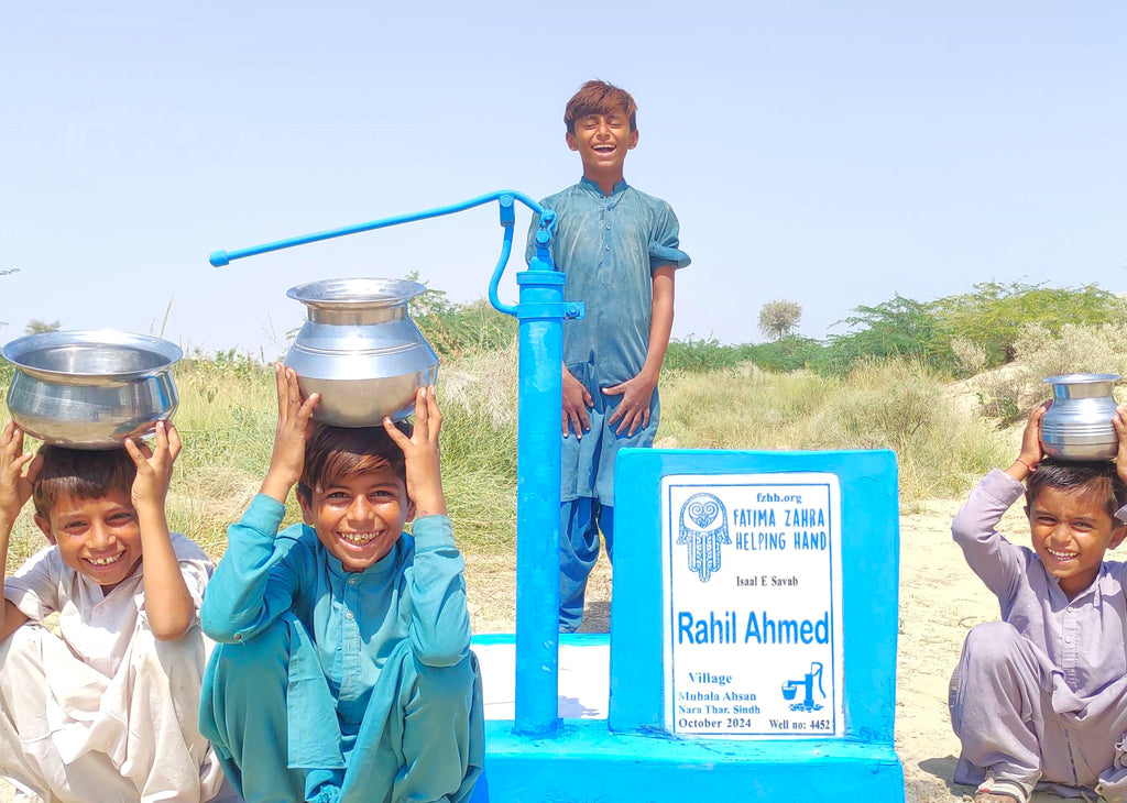 Sindh, Pakistan – Rahil Ahmed – FZHH Water Well# 4452