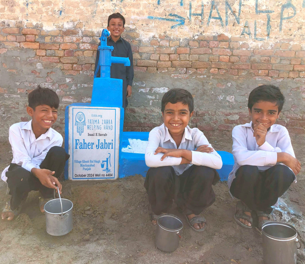 Punjab, Pakistan – Faher Jabri – FZHH Water Well# 4484