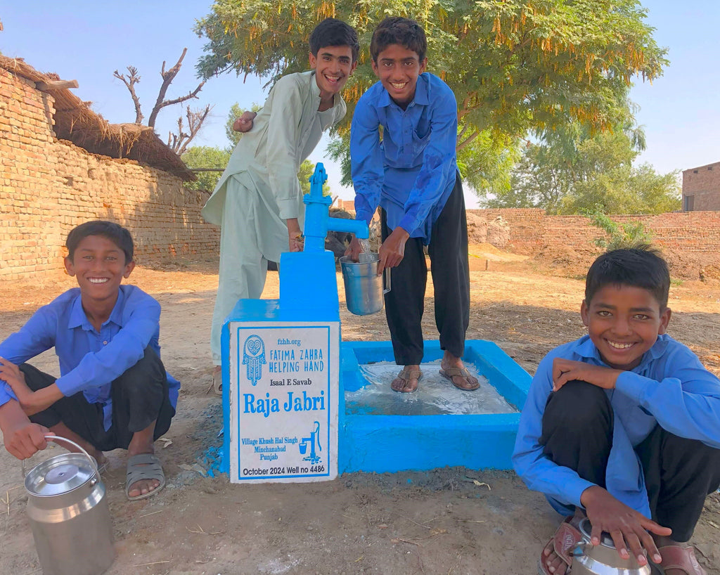 Punjab, Pakistan – Raja Jabri – FZHH Water Well# 4486