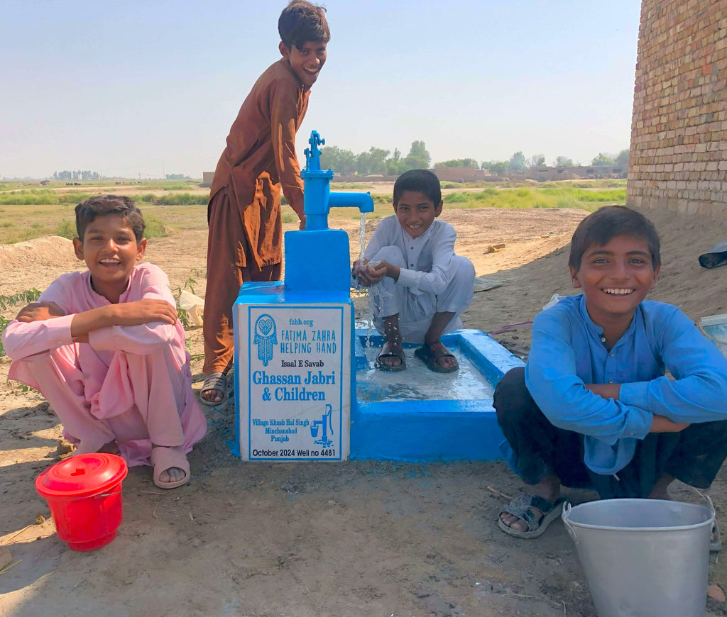 Punjab, Pakistan – Ghassan Jadri & Children – FZHH Water Well# 4481