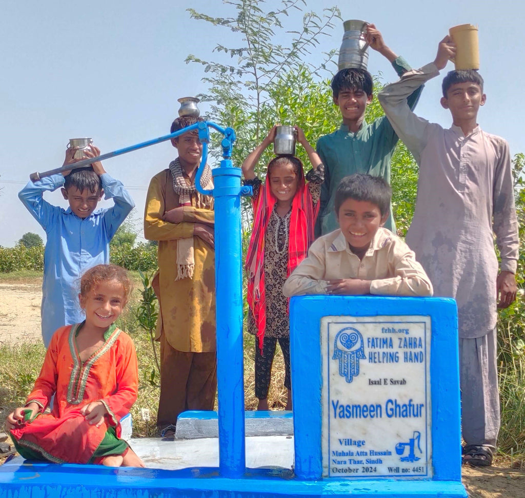 Sindh, Pakistan – Yasmeen Ghafur – FZHH Water Well# 4451