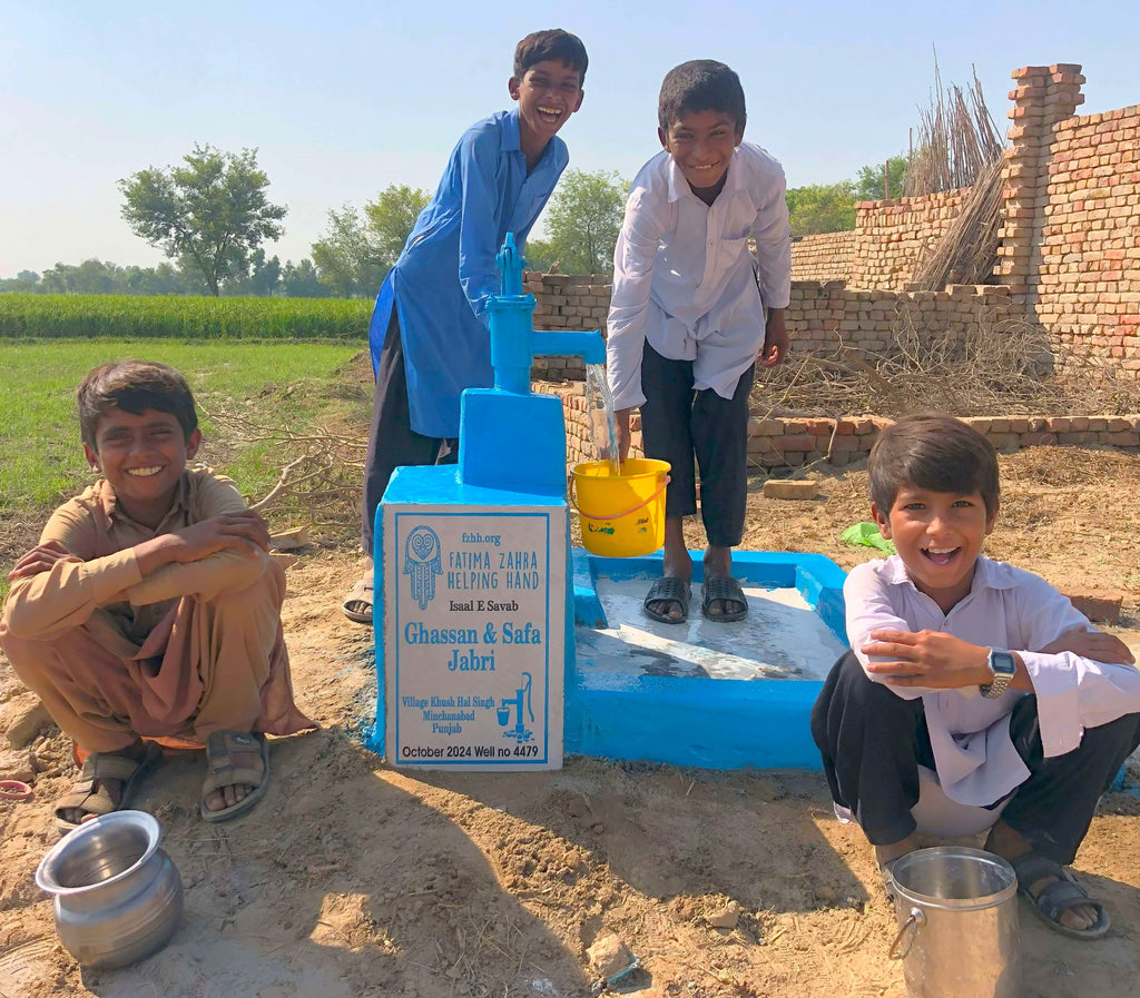 Punjab, Pakistan – Ghassan & Safa Jabri – FZHH Water Well# 4479