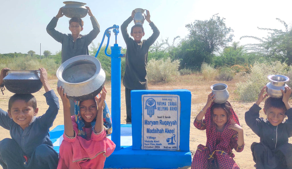 Sindh, Pakistan – Maryam Ruqayyah Madaihah Akeel – FZHH Water Well# 4450