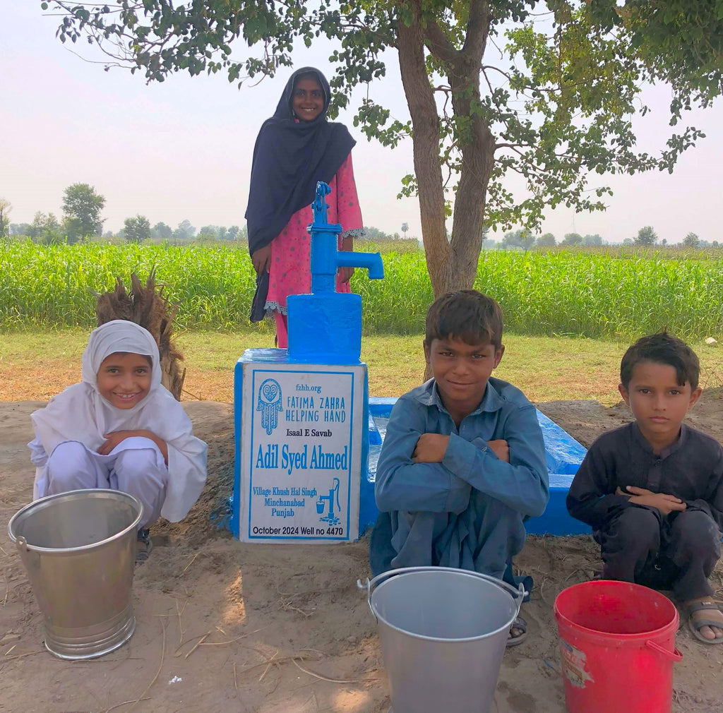 Punjab, Pakistan – Adil Syed Ahmed – FZHH Water Well# 4470