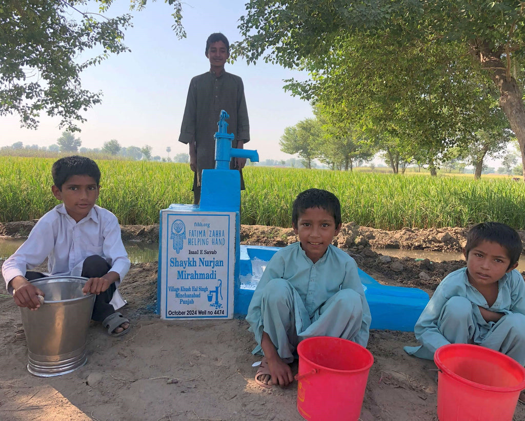 Punjab, Pakistan – Shaykh Nurjan Mirahmadi – FZHH Water Well# 4474