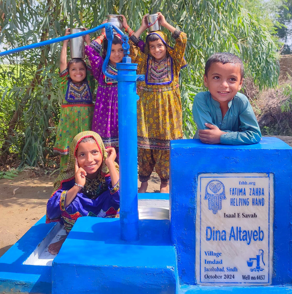 Sindh, Pakistan – Dina Altayeb – FZHH Water Well# 4457