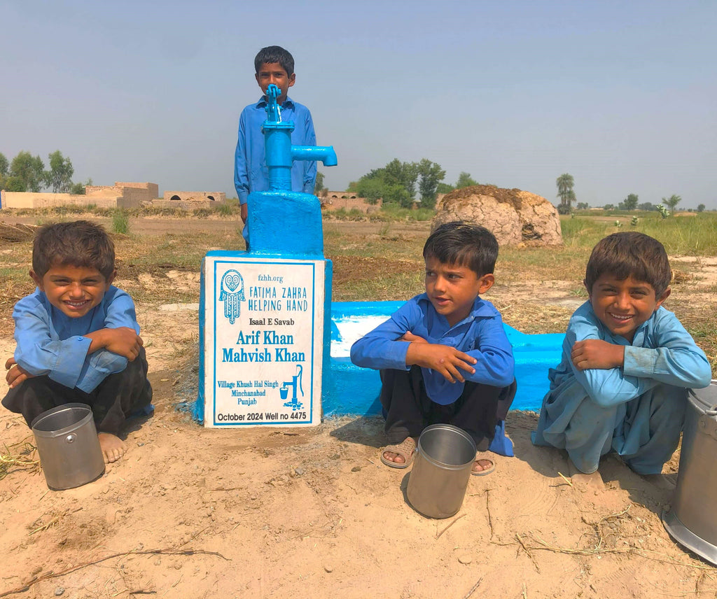 Punjab, Pakistan – Arif Khan Mahvish Khan – FZHH Water Well# 4475