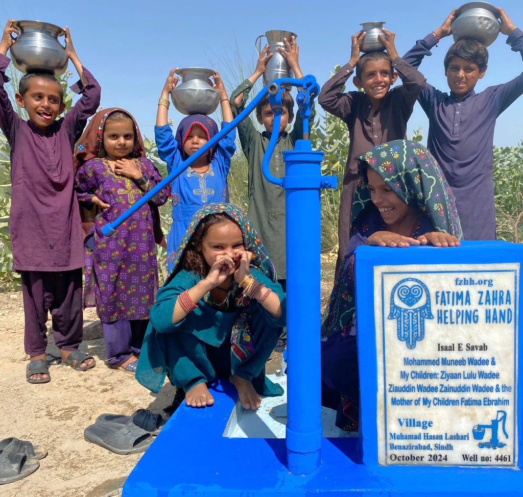 Sindh, Pakistan – Mohammed Muneeb Wadee & My Children: Ziyaan Lulu Wadee Ziauddin Wadee Zainuddin Wadee the Mother of My Children Fatima Ebrahim – FZHH Water Well# 4461