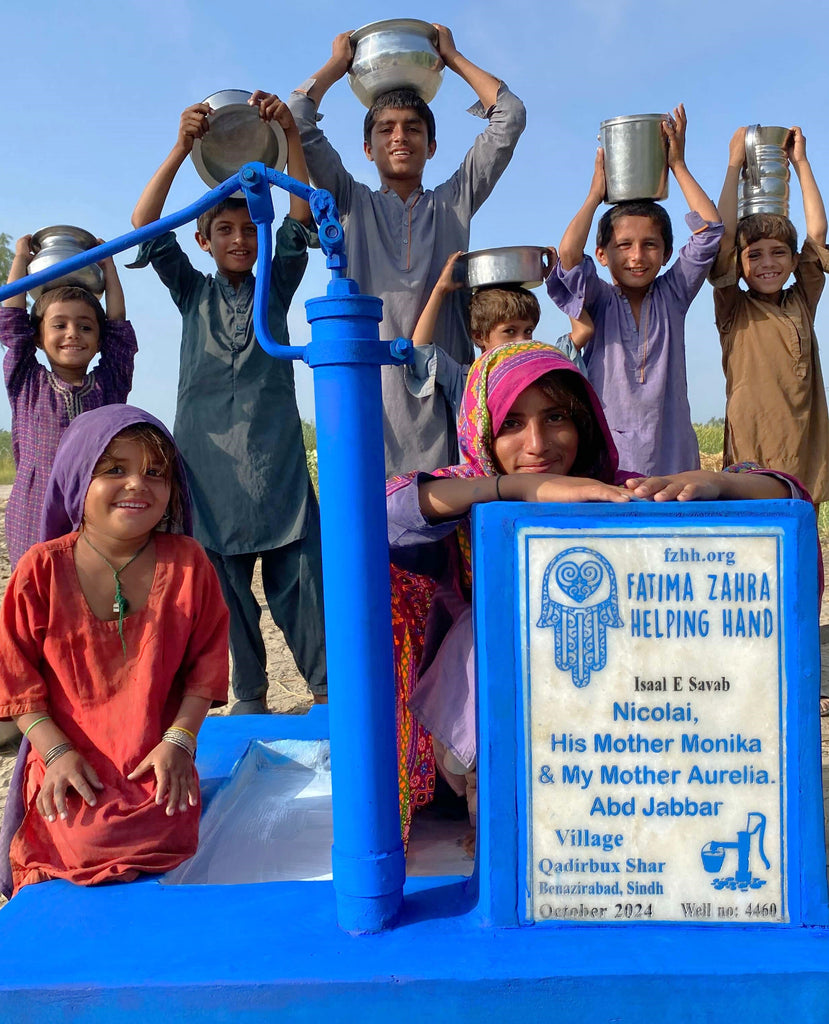 Sindh, Pakistan – Nicolai, His Mother Monika & My Mother Aurelia. Abd Jabbar – FZHH Water Well# 4460