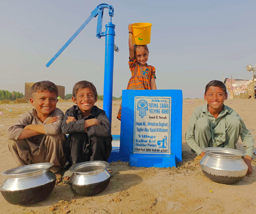 Punjab, Pakistan – Imam Ali, Ahmad as Sughuri, Tayfur Abu Yazid Al Bistami – FZHH Water Well# 4527