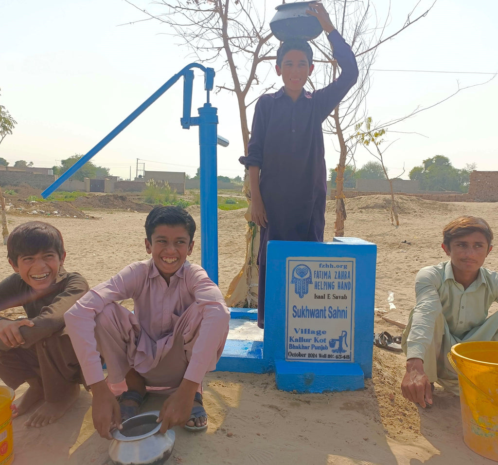 Punjab, Pakistan – Sukhwant Sahni – FZHH Water Well# 4548