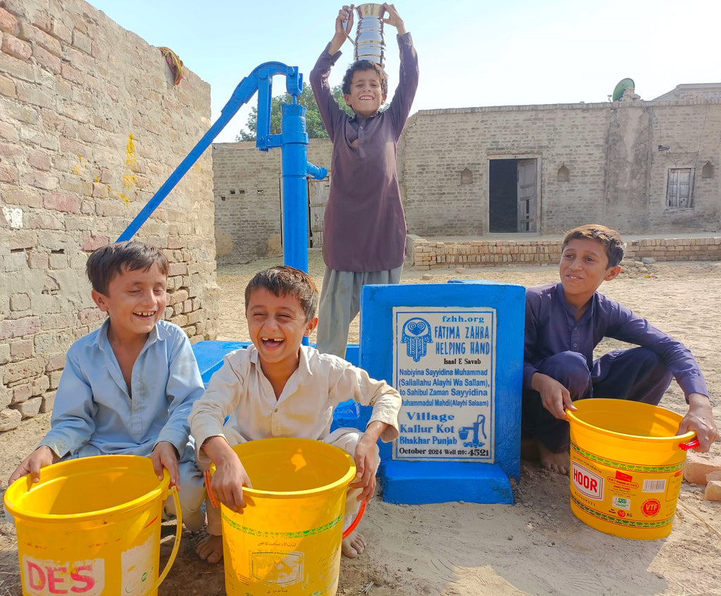 Punjab, Pakistan – Nabiyina Sayyidina Muhammad (Sallallahu Alayhi Wa Sallam), to Sahibul Zaman Sayyidina Muhammadul Mahdi (Alayhi Salaam) – FZHH Water Well# 4521