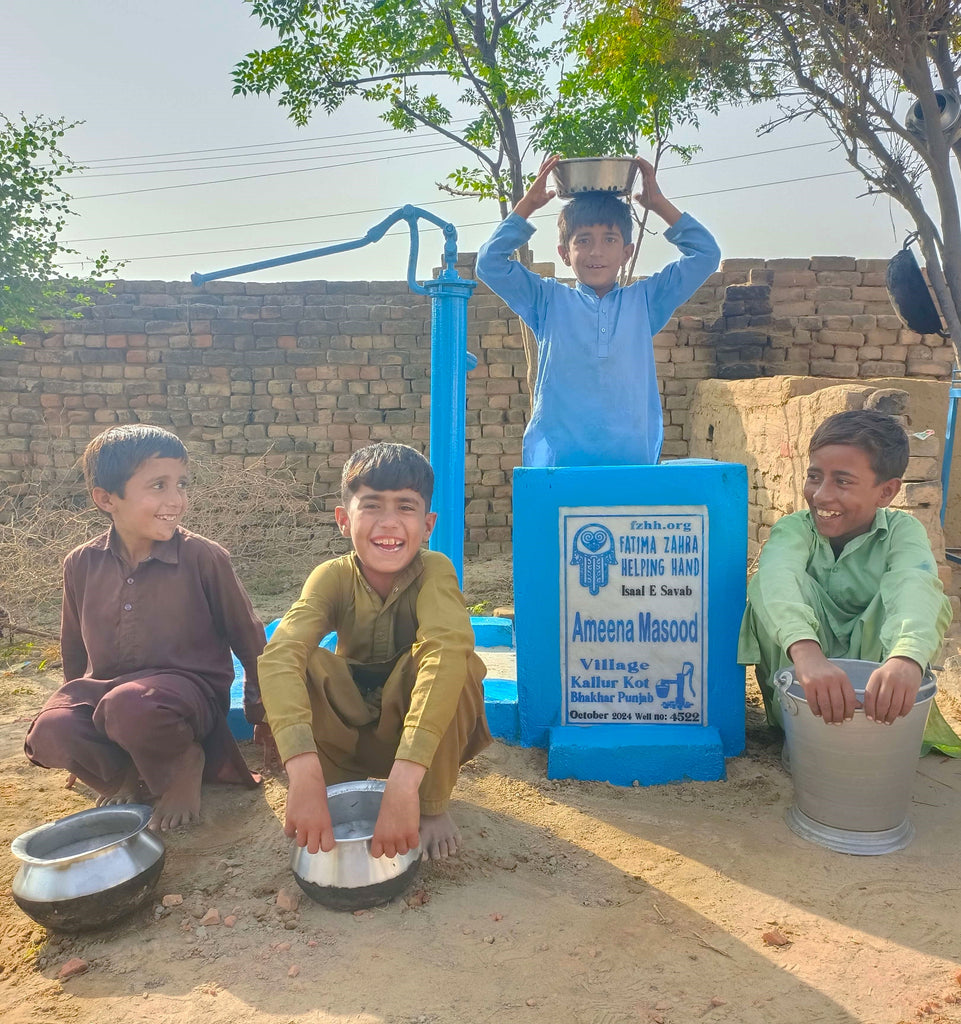 Punjab, Pakistan – Ameena Masood – FZHH Water Well# 4522