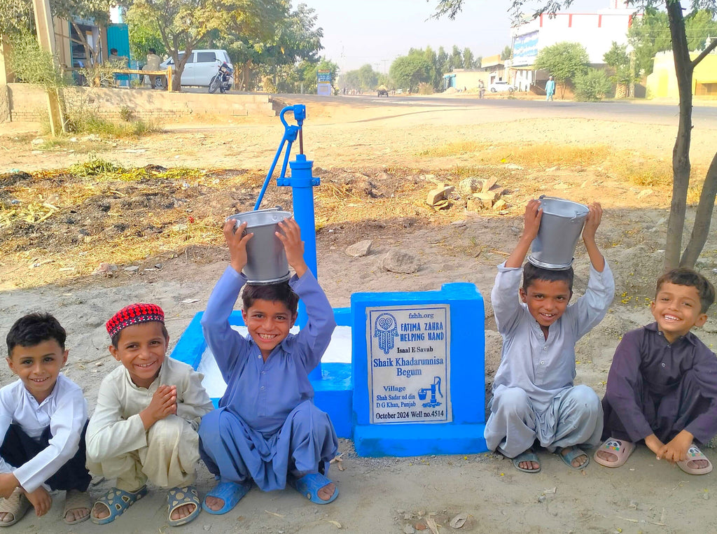 Punjab, Pakistan – Shaik Khadarunnisa Begum – FZHH Water Well# 4514