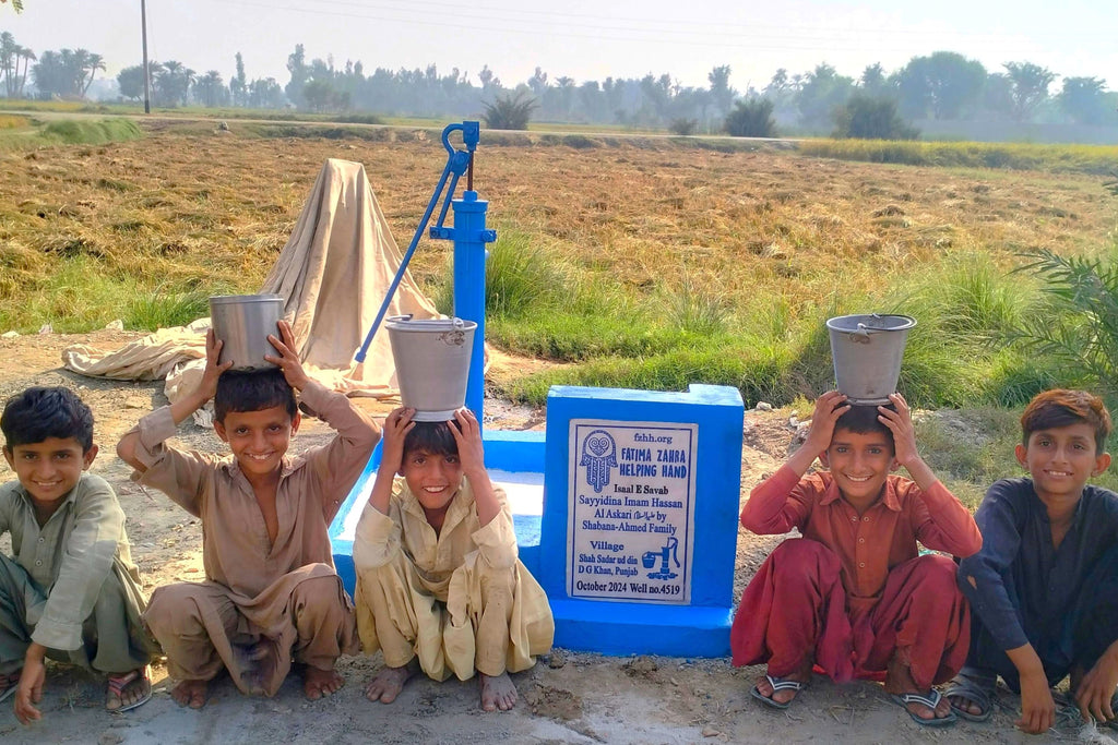 Punjab, Pakistan – Sayyidina Imam Hassan Al Askari ‎عليه السلام by Shabana-Ahmed Family – FZHH Water Well# 4519