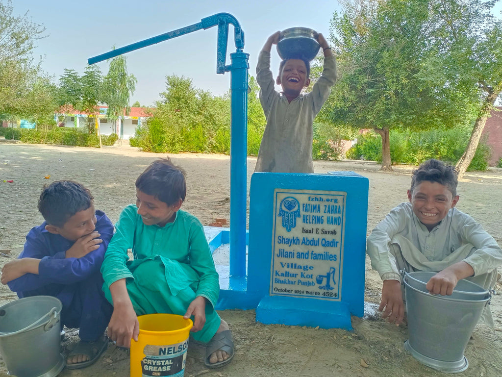 Punjab, Pakistan – Shaykh Abdul Qadir Jilani and Families – FZHH Water Well# 4524