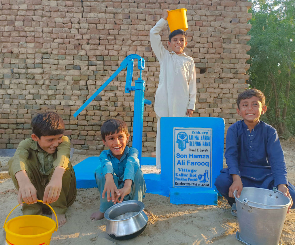 Punjab, Pakistan – Son Hamza Ali Farooq – FZHH Water Well# 4541